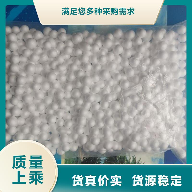 泡沫滤料纤维球滤料丰富的行业经验