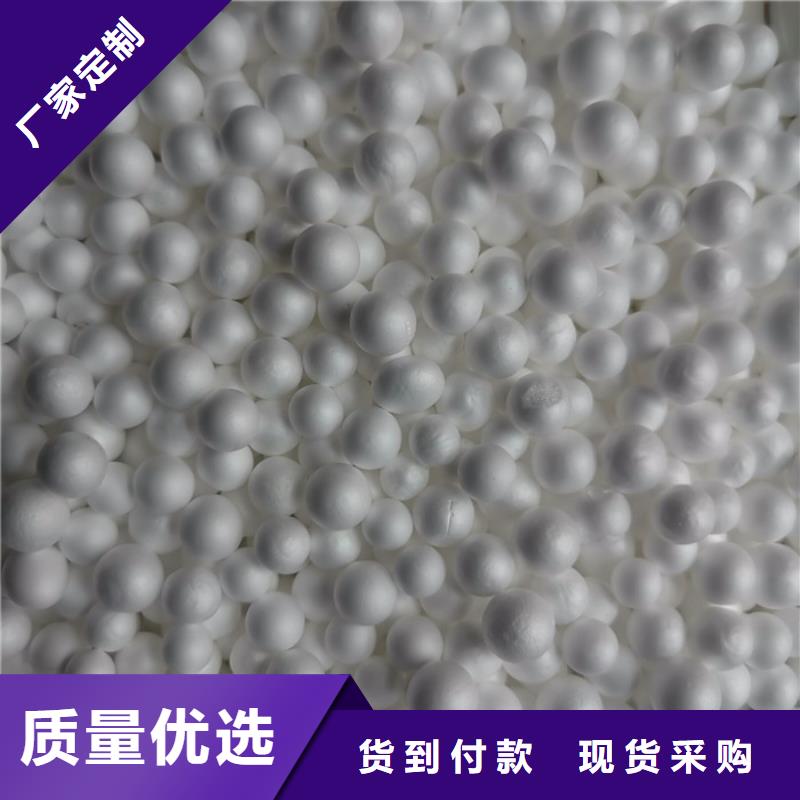 泡沫滤料液面覆盖球精工打造