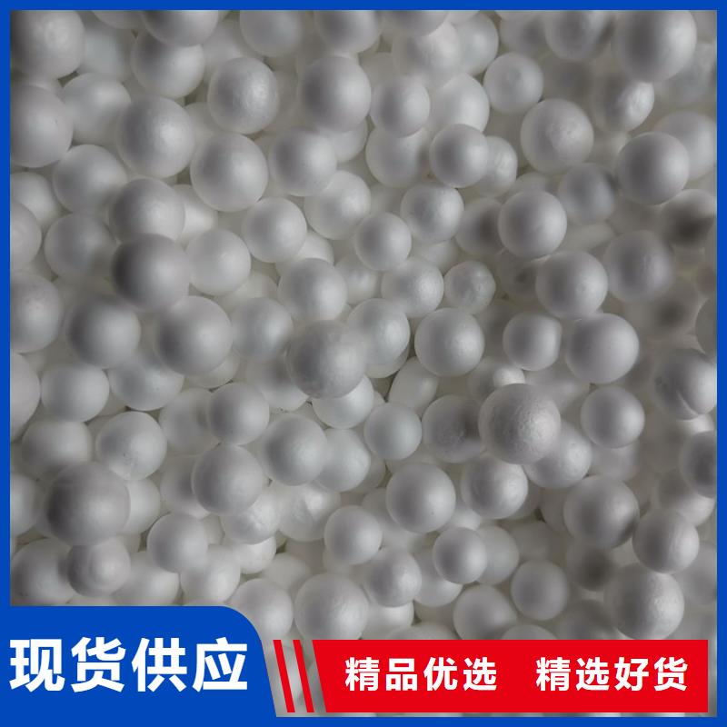 泡沫滤料液面覆盖球工厂认证
