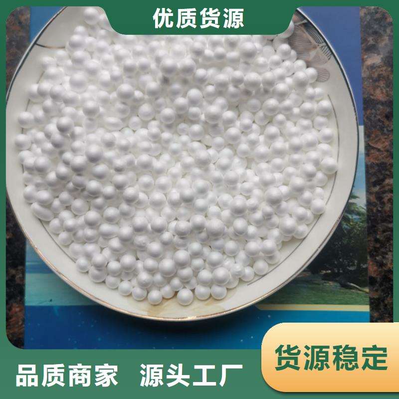 【泡沫滤料】_滤帽出货及时