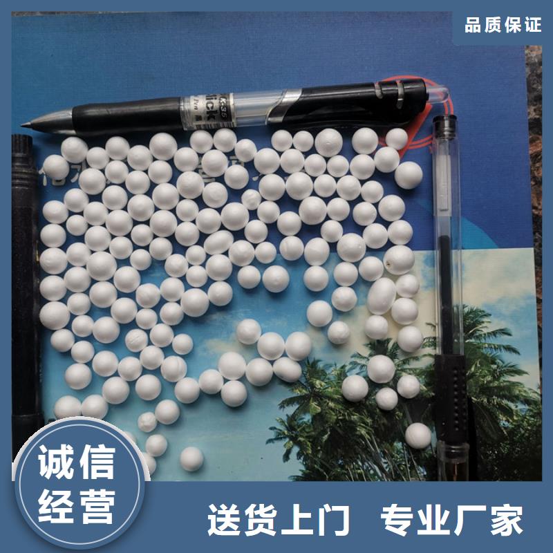滤帽-视频-滤帽(海宇)覆盖地域山西省朔州市应县|山阴|临汾|吕梁|阳泉|太原