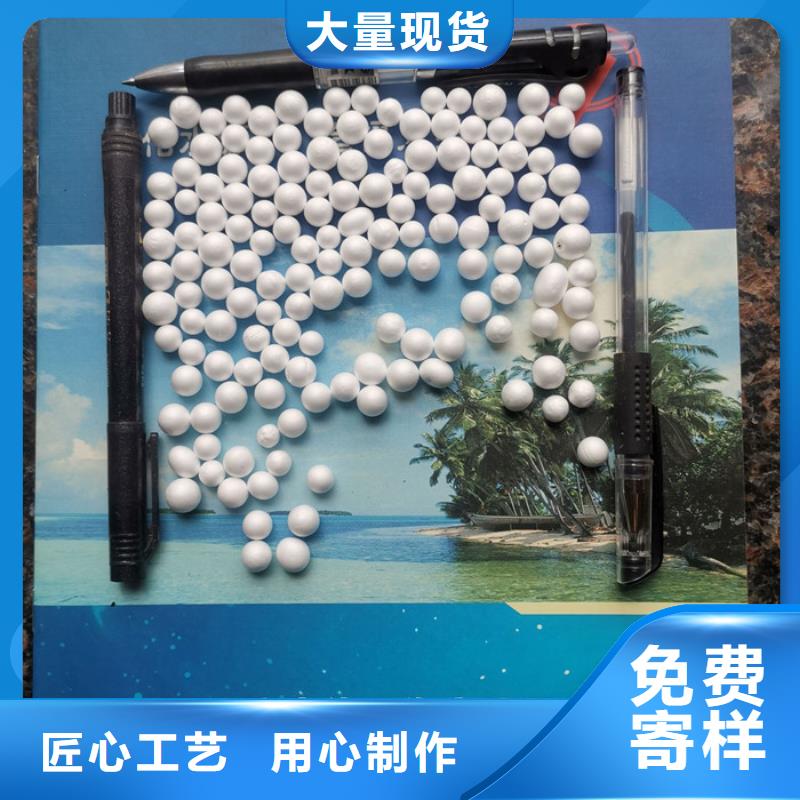 【泡沫滤料_滤头厂家批发价】