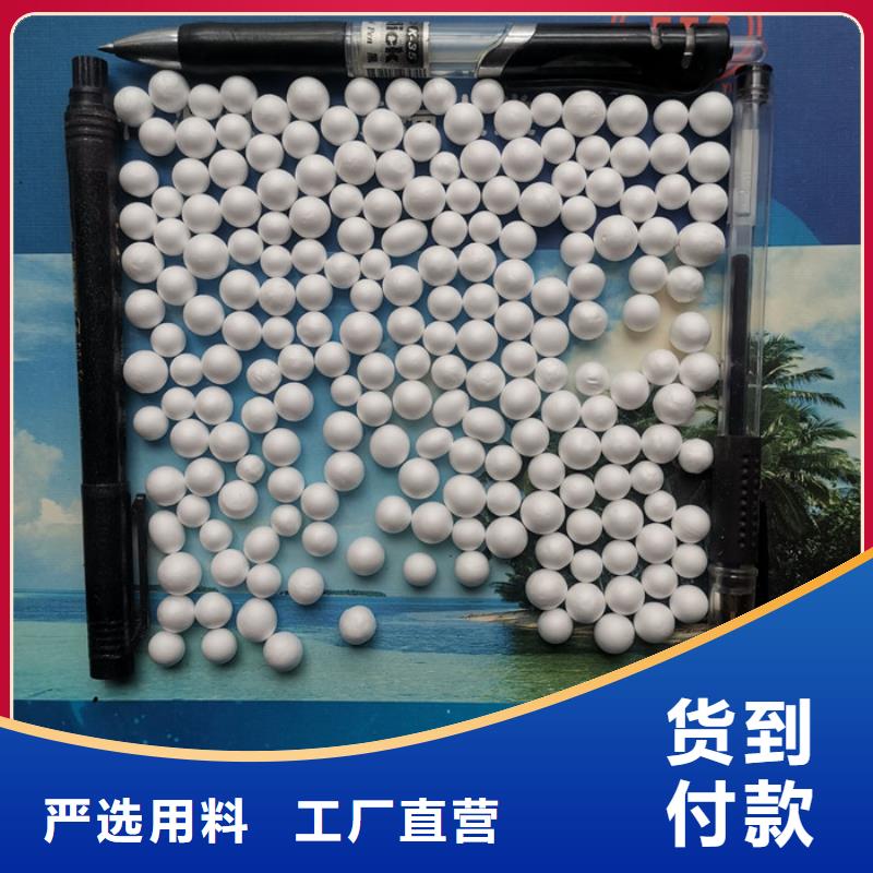 泡沫滤料鲍尔环专业供货品质管控