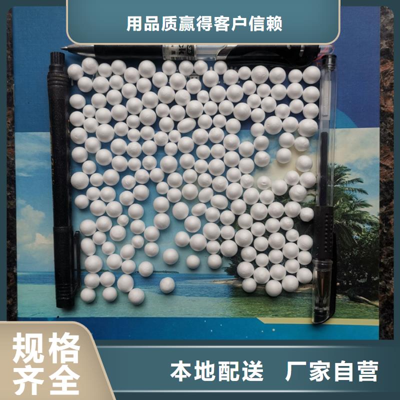 滤帽-视频-山东省烟台市|牟平|芝罘|日照|潍坊|德州|菏泽|莱芜滤帽-海宇