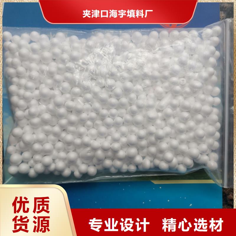 泡沫滤料 排水帽产品优势特点