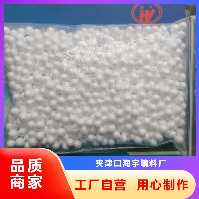 【泡沫滤料】滤头产品细节