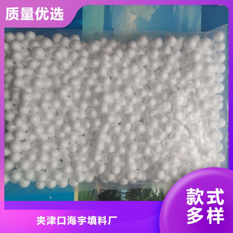滤帽-视频-滤帽(海宇)覆盖地域山西省朔州市应县|山阴|临汾|吕梁|阳泉|太原