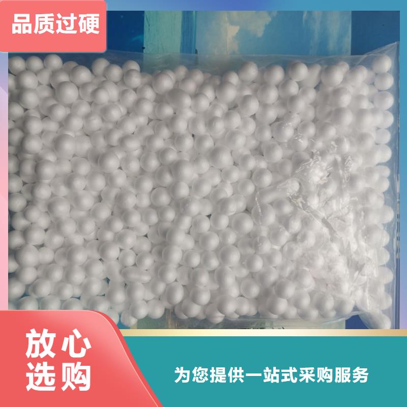 泡沫滤料EPS泡沫滤今年新款