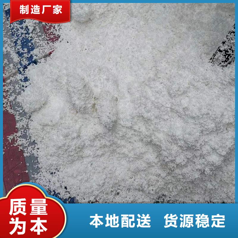 【泡沫滤料】组合填料支持大批量采购
