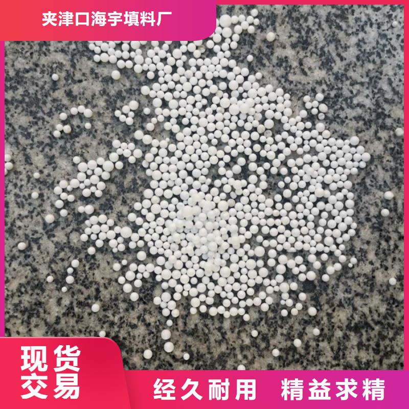 【泡沫滤料_滤头厂家批发价】
