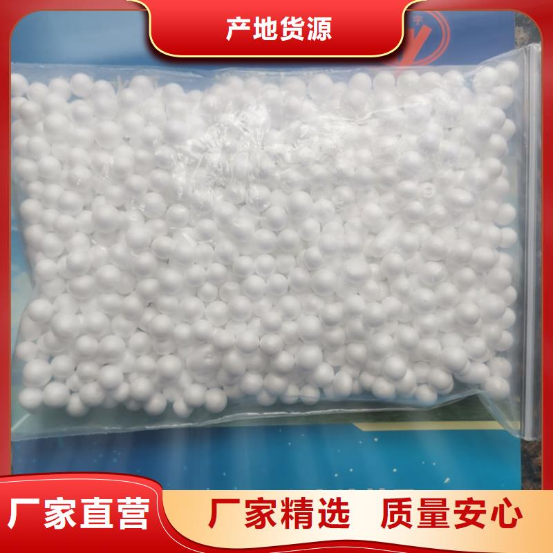 泡沫滤料纤维束滤料国标检测放心购买