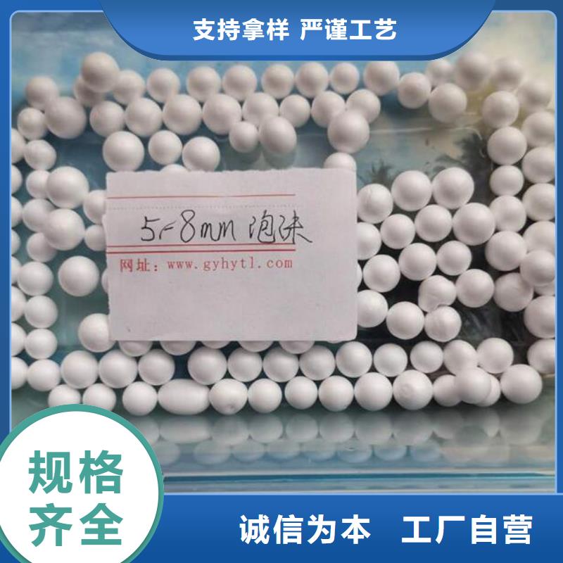 泡沫滤料滤头让客户买的放心