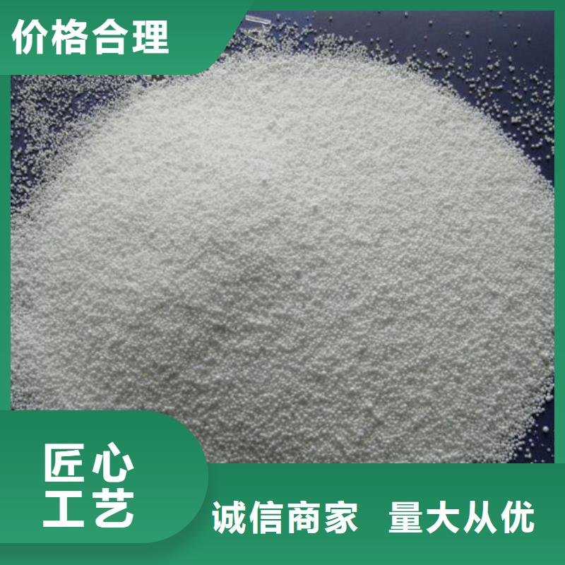 泡沫滤料改性纤维球滤料一站式采购商