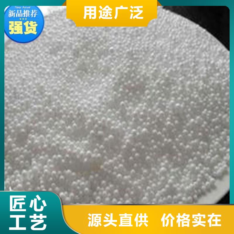 泡沫滤料果壳滤料快捷的物流配送