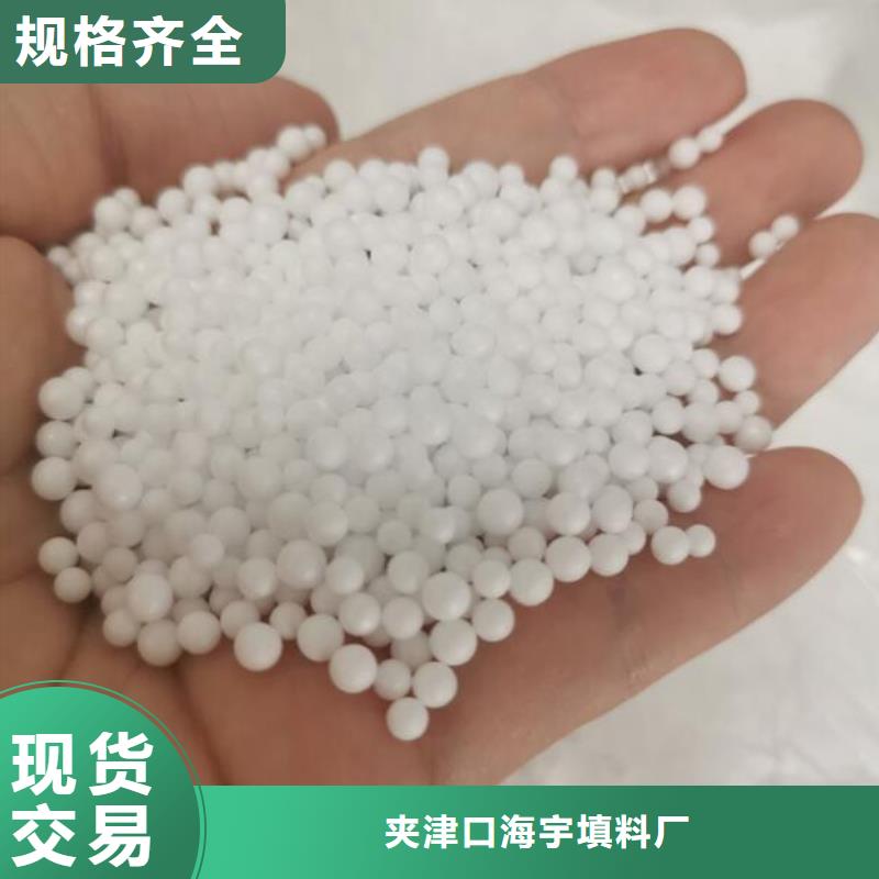 【泡沫滤料_滤头厂家批发价】