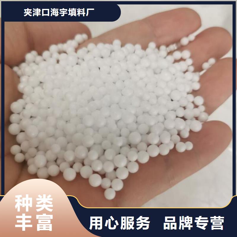 滤帽-视频-山东省烟台市|牟平|芝罘|日照|潍坊|德州|菏泽|莱芜滤帽-海宇