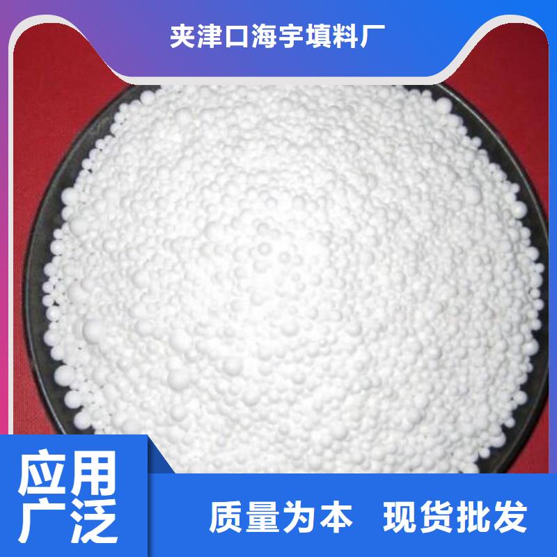 泡沫滤料鲍尔环多年行业积累