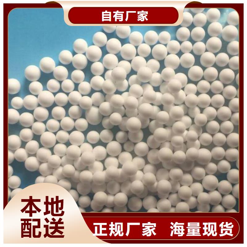 泡沫滤料果壳滤料快捷的物流配送