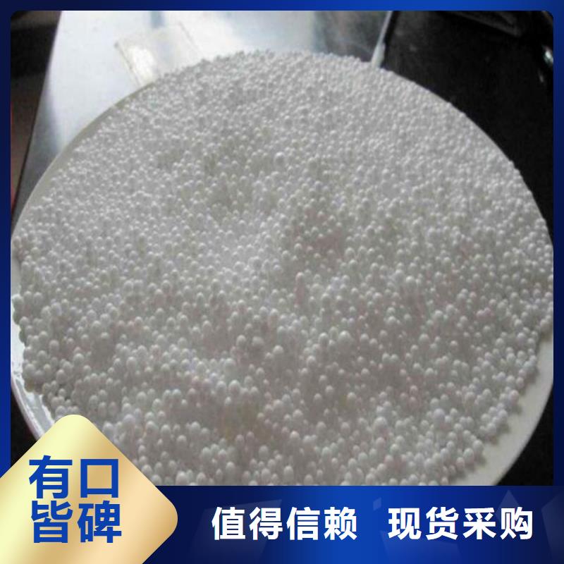 滤帽-视频-山东省烟台市|牟平|芝罘|日照|潍坊|德州|菏泽|莱芜滤帽-海宇