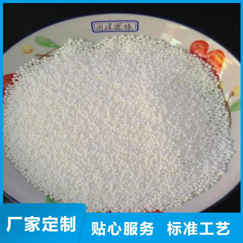 泡沫滤料液面覆盖球质检合格出厂