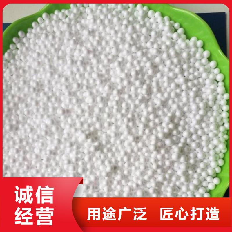 泡沫滤料蜂窝斜管免费安装
