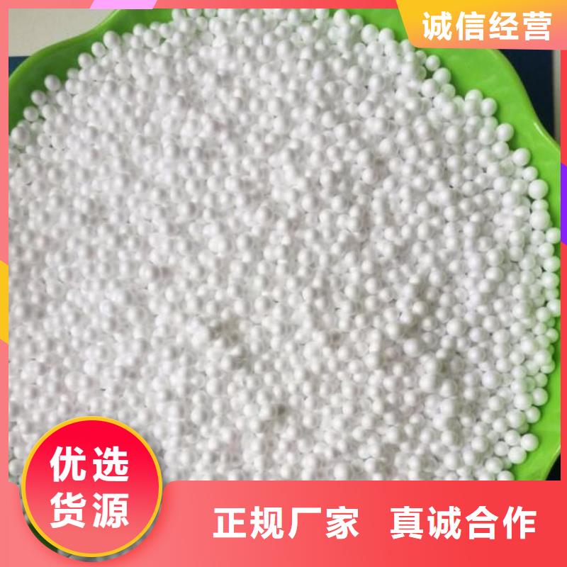 泡沫滤料,改性纤维球滤料性能稳定