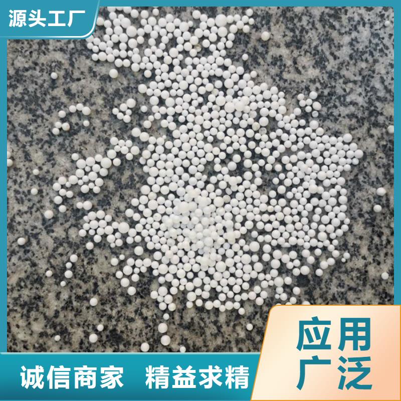 泡沫滤料果壳滤料快捷的物流配送