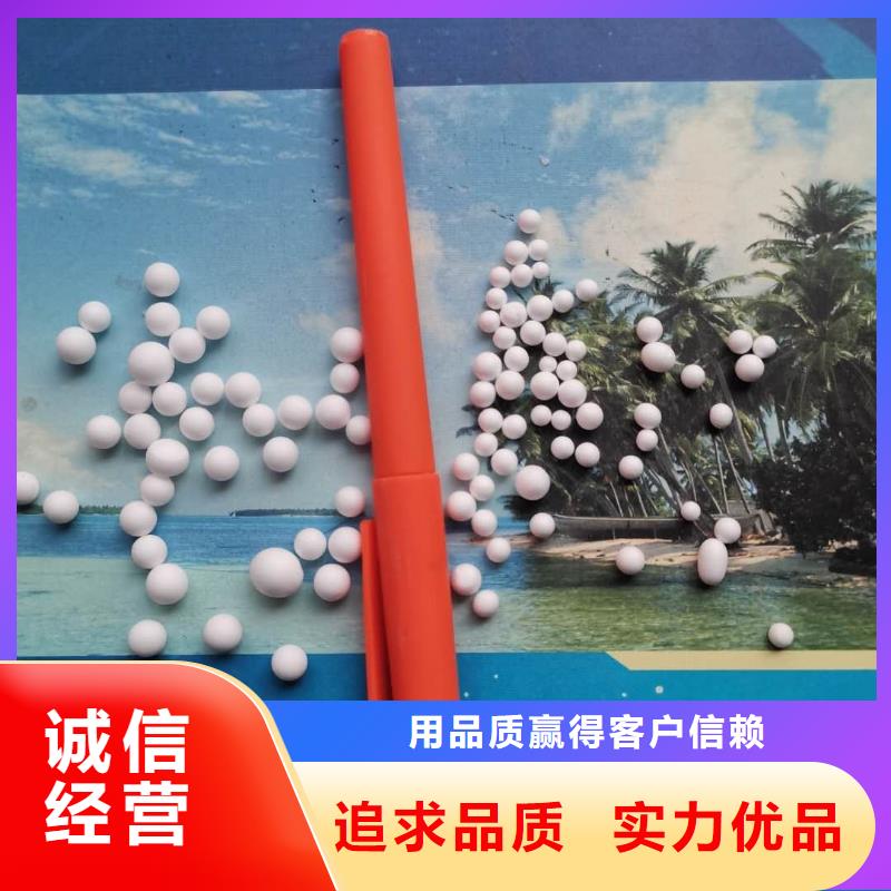 泡沫滤料改性纤维球滤料应用广泛