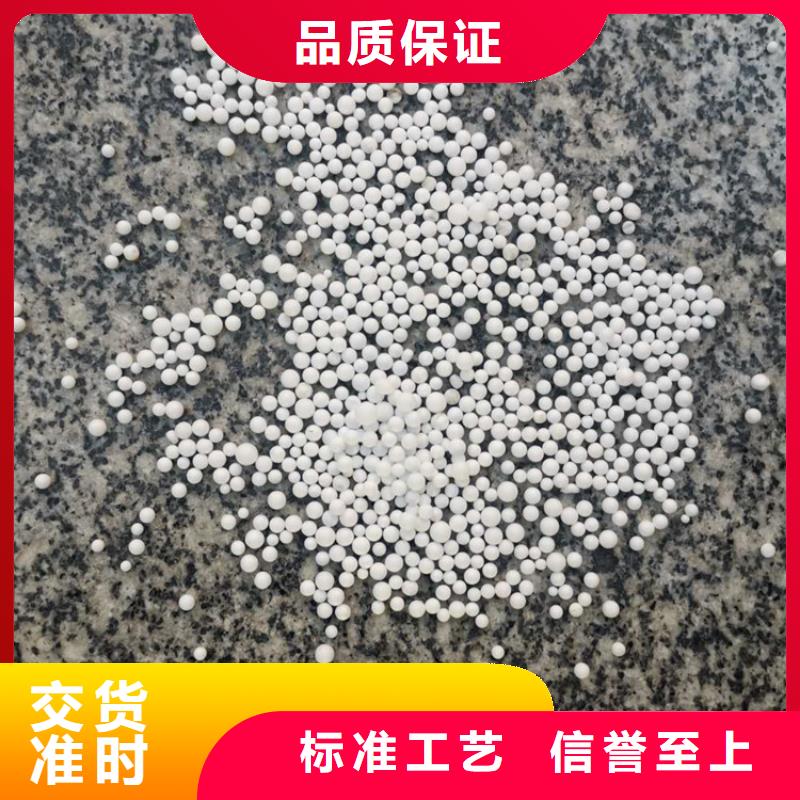 泡沫滤料_沸石品质之选