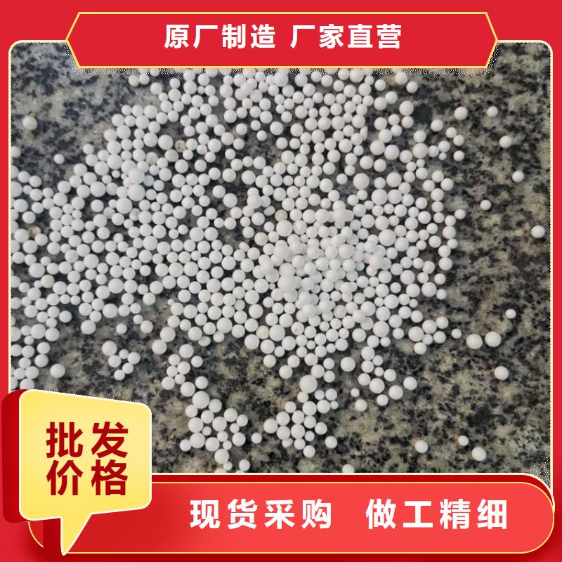 泡沫滤料-多面空心球真实拍摄品质可靠
