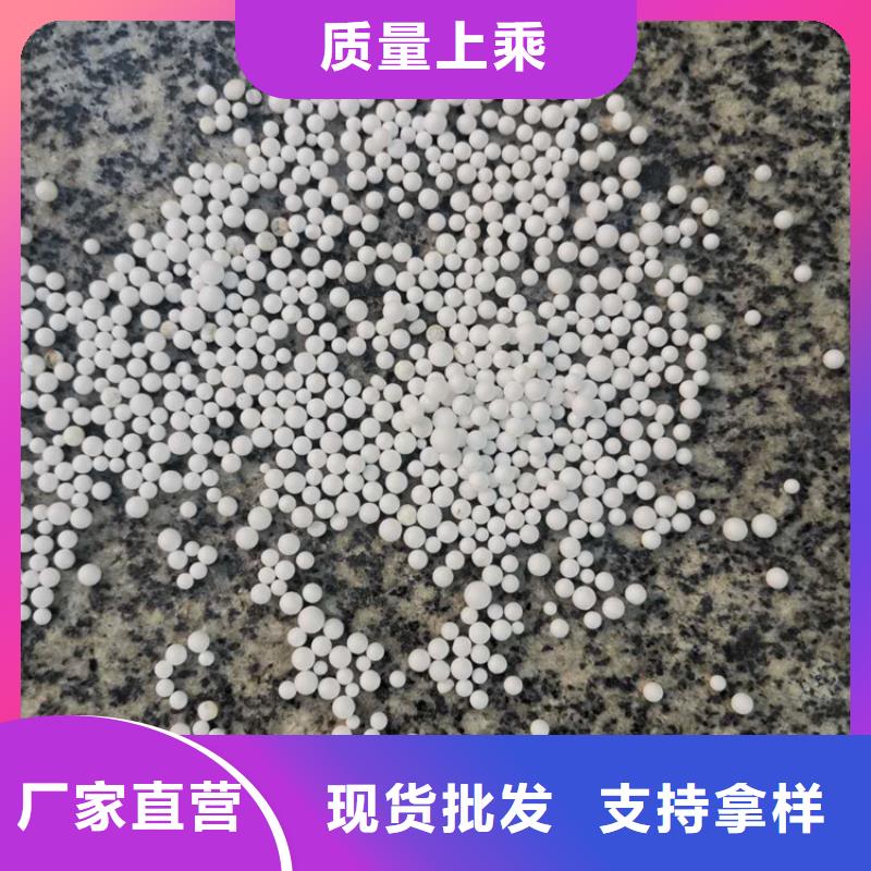 泡沫滤料生物陶粒滤料实力工厂