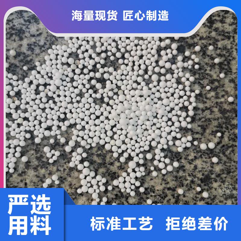 泡沫滤料,火山岩滤料厂家现货供应
