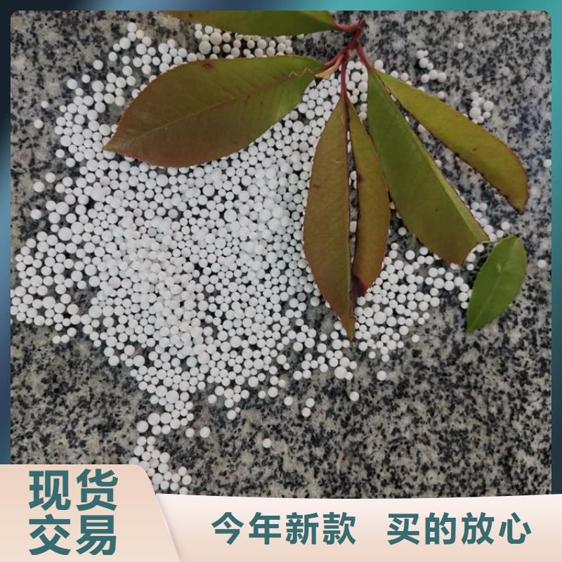 泡沫滤料改性纤维球滤料应用广泛