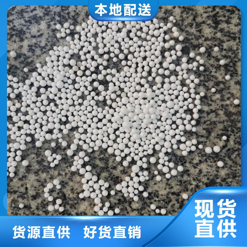 泡沫滤料,火山岩滤料厂家现货供应
