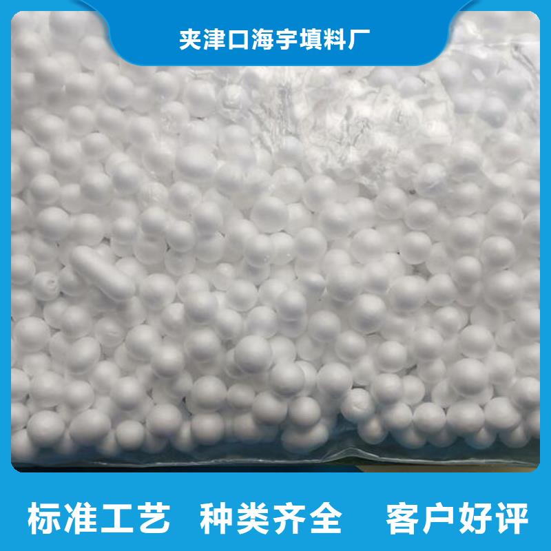 泡沫滤料滤头产地厂家直销