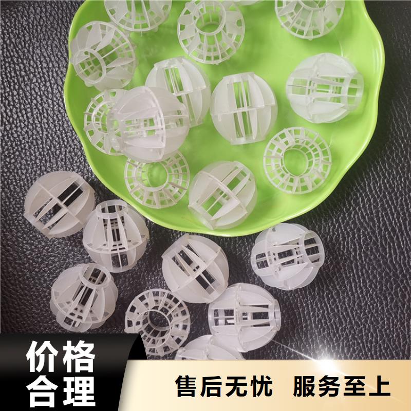 空心球滤帽批发价格