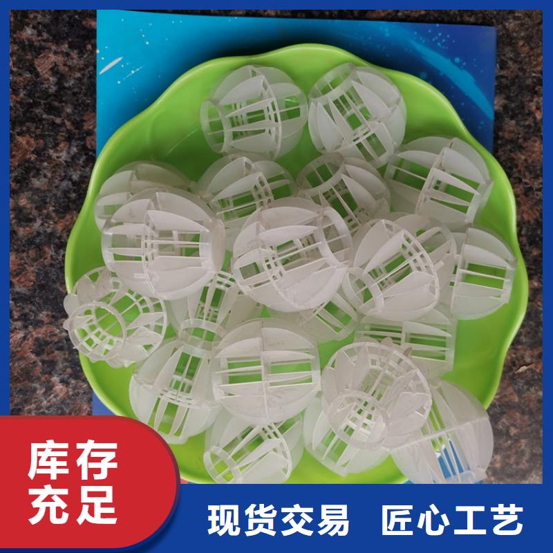 空心球滤帽批发价格
