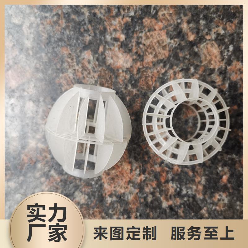 滤帽-视频-滤帽_浙江省宁波市夹口海宇填料厂(宁波市分公司)