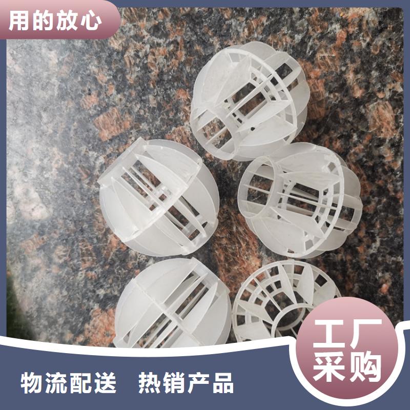 空心球滤帽批发价格