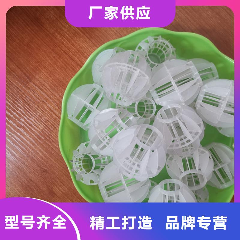 空心球滤帽批发价格