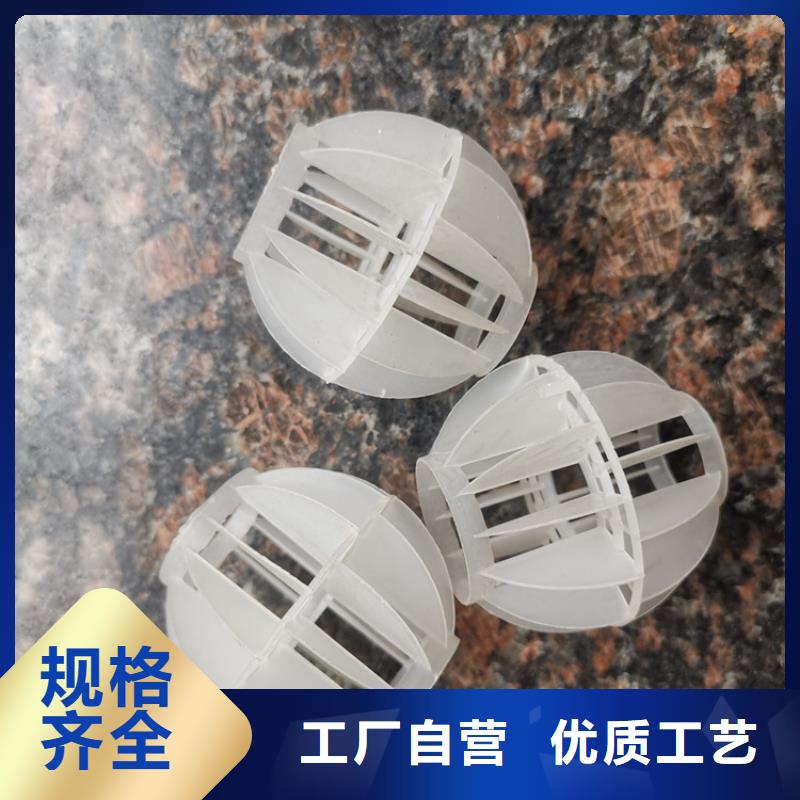 滤帽-视频-滤帽-山东省潍坊市【本土】公司-安丘|寒亭|德州|东营|临沂|莱芜