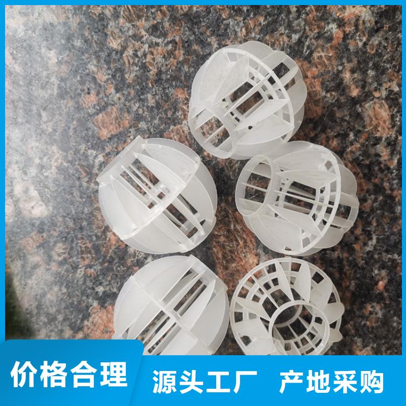 滤帽-视频-滤帽-山东省潍坊市【本土】公司-安丘|寒亭|德州|东营|临沂|莱芜