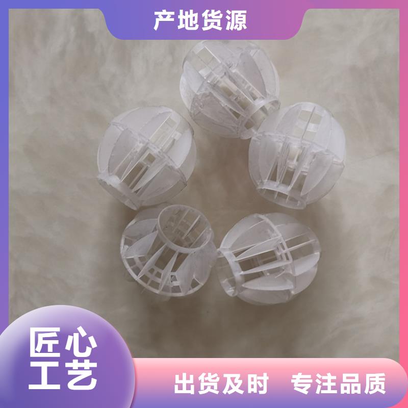 空心球滤帽现货齐全售后无忧