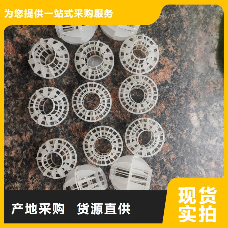 滤帽-视频-滤帽-山东省潍坊市【本土】公司-安丘|寒亭|德州|东营|临沂|莱芜