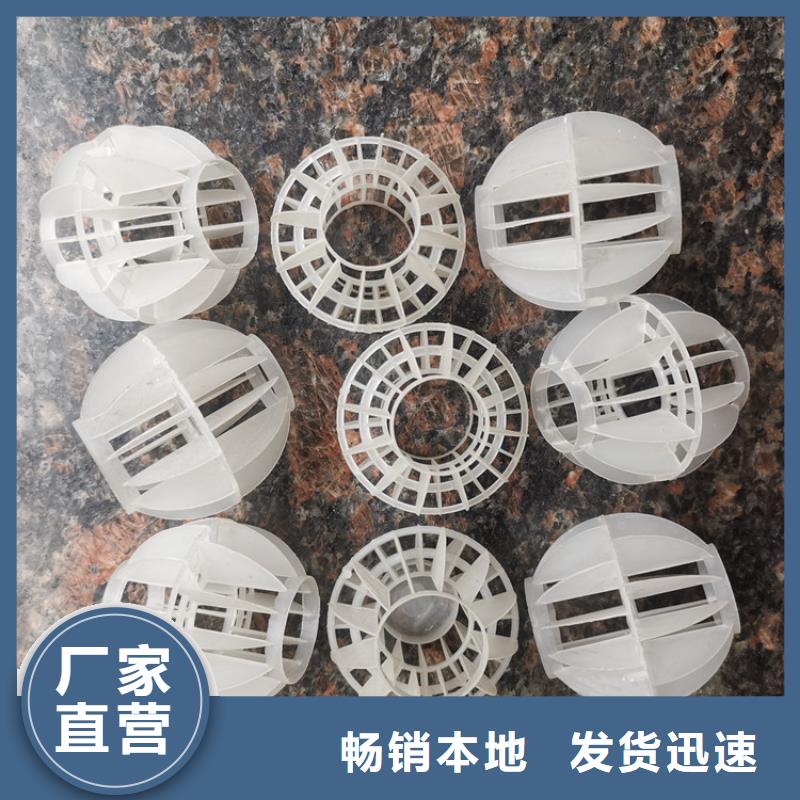 滤帽-视频-滤帽-山东省潍坊市【本土】公司-安丘|寒亭|德州|东营|临沂|莱芜