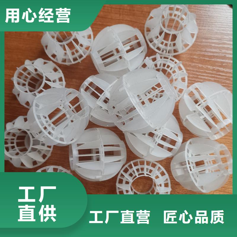 空心球-活性氧化铝大库存无缺货危机