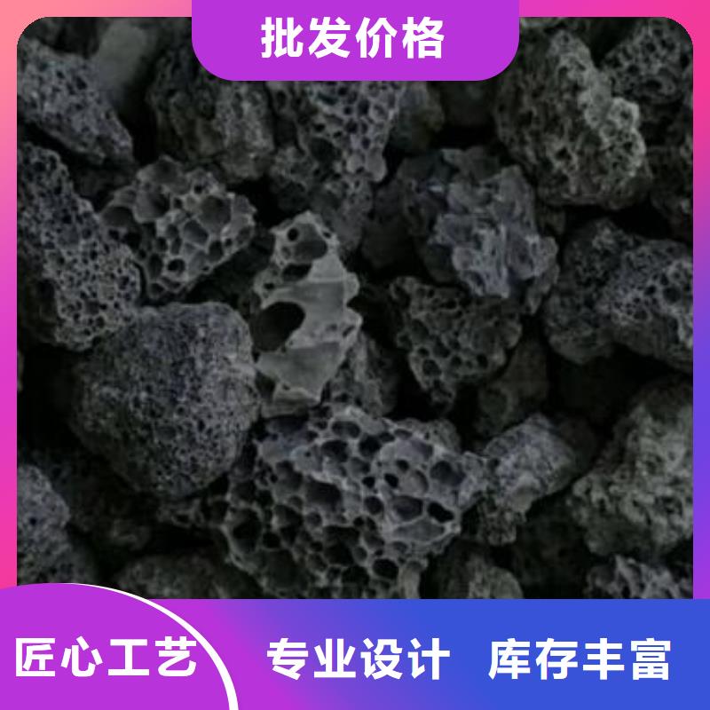 火山岩纤维球滤料用心做产品