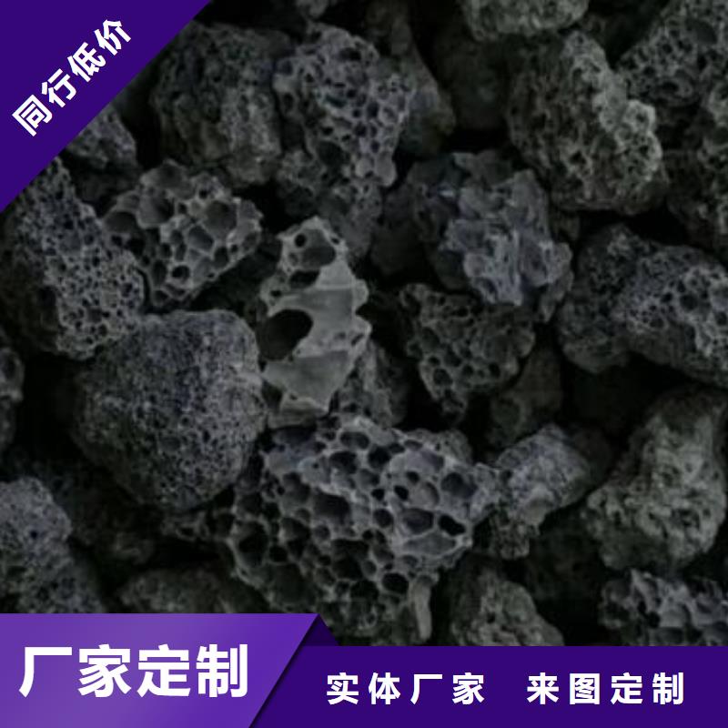 火山岩沸石服务始终如一
