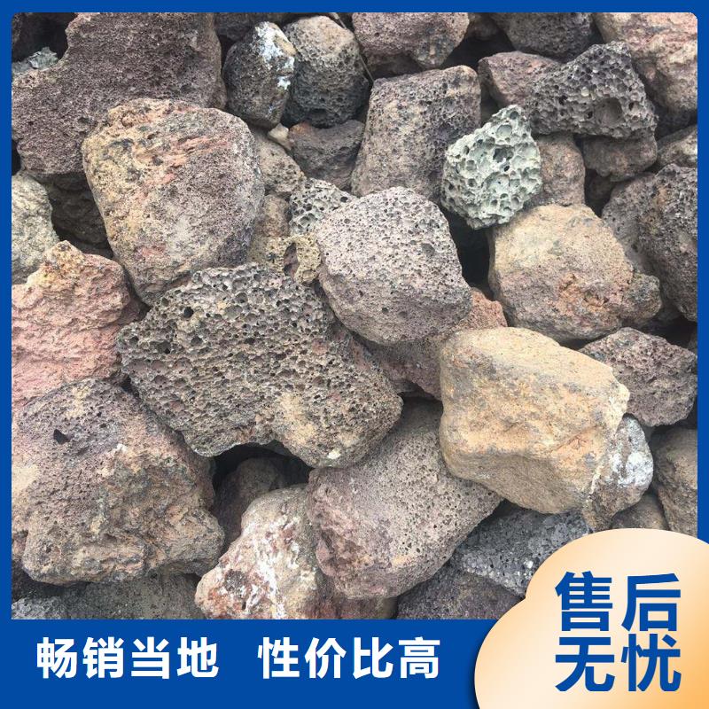 火山岩【鲍尔环】厂家直销安全放心