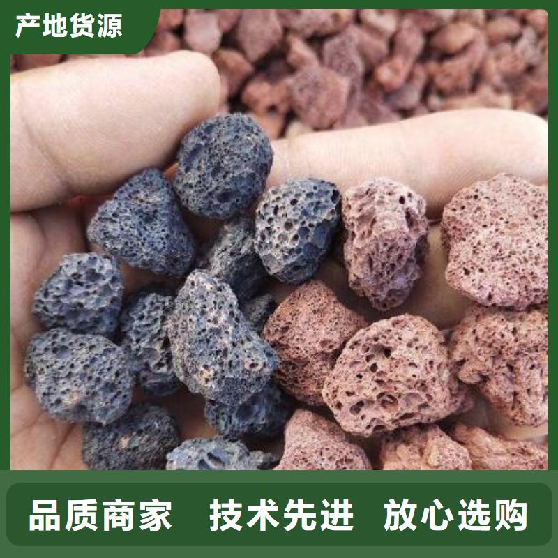 火山岩鲍尔环诚信经营质量保证